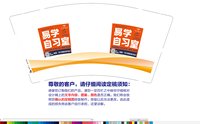 https://tcs.teambition.net/thumbnail/313ld876fd111c8fb2412a2a4712119f9755/w/200/h/200纸杯定做 设计图附件