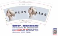 https://tcs.teambition.net/thumbnail/313ld8b170c5a5eeafa43a3b20155311289b/w/200/h/200纸杯定做 设计图附件