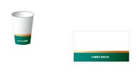 https://tcs.teambition.net/thumbnail/313ld9a1244a81061102b77a88ac5daac71e/w/200/h/200纸杯定做 设计图附件