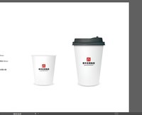 https://tcs.teambition.net/thumbnail/313lda8b42f336410790d7b4afe668d4f3bc/w/200/h/200纸杯定做 设计图附件