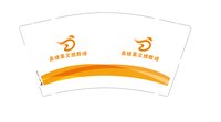 https://tcs.teambition.net/thumbnail/313ldc7cf786be52e06b30f71b5850e3a605/w/200/h/200纸杯定做 设计图附件