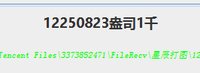 https://tcs.teambition.net/thumbnail/313ldcce23f04b5601ab03fd0d13462c7b83/w/200/h/200纸杯定做 设计图附件
