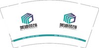 12250901（有改）美迪装饰9盎司1千：偶然的阵雨 一次性定制纸杯、一次性广告纸杯设计图
