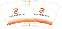 https://tcs.teambition.net/thumbnail/313ldde5dd36693297c3f144e669b7580029/w/200/h/200纸杯定做 设计图附件