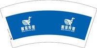 3140810  鲸探传媒 7盎司1000个：250811-155640174130769 一次性定制纸杯、一次性广告纸杯设计图