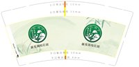 https://tcs.teambition.net/thumbnail/313ldf363d500b83984b0fa580b7f3d0eac0/w/200/h/200纸杯定做 设计图附件