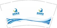 12250811启耘教育9盎司1千：zfc63728656 一次性定制纸杯、一次性广告纸杯设计图
