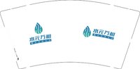 （印刷500）12250817水元万相9盎司加厚1千：tb025200_2012 一次性定制纸杯、一次性广告纸杯设计图