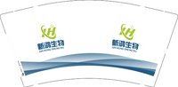 12250813新鸿生物9盎司加厚1千：linjy666x（tb429291885） 一次性定制纸杯、一次性广告纸杯设计图