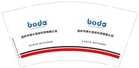 https://tcs.teambition.net/thumbnail/313le0f4a30a6cb7c82252882ca07eb7d434/w/200/h/200纸杯定做 设计图附件