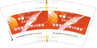 https://tcs.teambition.net/thumbnail/313le115baee2017a7cf4a6de13e541fca2b/w/200/h/200纸杯定做 设计图附件