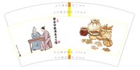https://tcs.teambition.net/thumbnail/313le1665aada1b2eef3e6c255b3b42a3ba9/w/200/h/200纸杯定做 设计图附件
