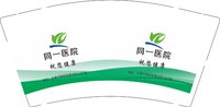 12250825同一医院 9盎司加厚1千：tb01850578 一次性定制纸杯、一次性广告纸杯设计图