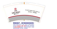 https://tcs.teambition.net/thumbnail/313le261e1a7a515331f01ba288a2e74cb9e/w/200/h/200纸杯定做 设计图附件