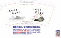 https://tcs.teambition.net/thumbnail/313le299b0684bb4e6664db817472fa73853/w/200/h/200纸杯定做 设计图附件
