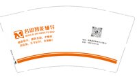 https://tcs.teambition.net/thumbnail/313le309790b7306a339d31c9724a5733cdb/w/200/h/200纸杯定做 设计图附件
