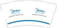 12250813美的 9盎司2000个加急：胡语航2008 一次性定制纸杯、一次性广告纸杯设计图