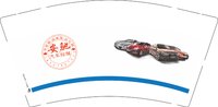 12250827安驰9盎司1千：执着或洒脱丶 一次性定制纸杯、一次性广告纸杯设计图