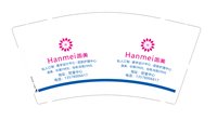 https://tcs.teambition.net/thumbnail/313le3e465811da5aff76fd538365e6af84d/w/200/h/200纸杯定做 设计图附件