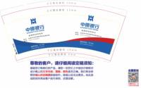 https://tcs.teambition.net/thumbnail/313le41844f2297932c9d06524fc0dfb2dfd/w/200/h/200纸杯定做 设计图附件