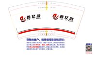 https://tcs.teambition.net/thumbnail/313le55f5997a1351cd4629d8fc665714b2b/w/200/h/200纸杯定做 设计图附件
