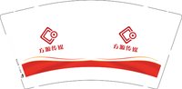 12250902方源传媒9盎司加厚1千：舞伊天使 一次性定制纸杯、一次性广告纸杯设计图