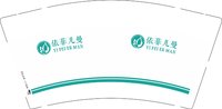 12250807依菲儿曼9盎司1千：梁林映珠 一次性定制纸杯、一次性广告纸杯设计图