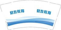 （印500其他休白）12250903 君牧教育 9盎司加厚1千个：大不要脸 一次性定制纸杯、一次性广告纸杯设计图