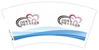 https://tcs.teambition.net/thumbnail/313le73bf144019fab10b6bd0b415a4f2740/w/200/h/200纸杯定做 设计图附件