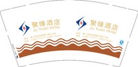 12250806（新版）聚源酒店 9盎司加厚1万个（ 箱子备注好收据随货1136元） 加急：瑞嘟嘟19871112 一次性定制纸杯、一次性广告纸杯设计图