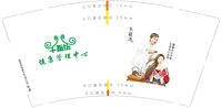 14250821千指绘健9盎司2千个：淘气宝宝20101108 一次性定制纸杯、一次性广告纸杯设计图