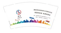 https://tcs.teambition.net/thumbnail/313le781596b6e9a44720d5433295d515a8f/w/200/h/200纸杯定做 设计图附件
