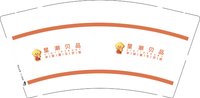 3140815 星潮贝品 9盎司1000个：250815-396089136941042 一次性定制纸杯、一次性广告纸杯设计图