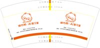 https://tcs.teambition.net/thumbnail/313lea37b153102b35a35eeae02bd91c2f39/w/200/h/200纸杯定做 设计图附件