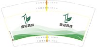 https://tcs.teambition.net/thumbnail/313leacf8e289059e4f38bc9b04f82e7f082/w/200/h/200纸杯定做 设计图附件