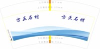 https://tcs.teambition.net/thumbnail/313leb0e49dbbaad3527050db8fb8eefccb1/w/200/h/200纸杯定做 设计图附件