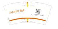 https://tcs.teambition.net/thumbnail/313lebb89b40453d093ec38ad9f6ab3431fc/w/200/h/200纸杯定做 设计图附件