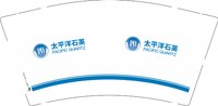 12250827 太平洋石英9盎司加厚1千：王一菲2685 一次性定制纸杯、一次性广告纸杯设计图