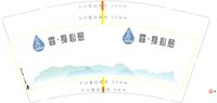 https://tcs.teambition.net/thumbnail/313lec7853e7e5555274e01c60d381dced5c/w/200/h/200纸杯定做 设计图附件