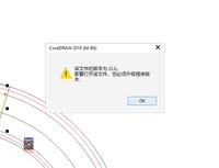 https://tcs.teambition.net/thumbnail/313led2fff6bd9e6beba5b757c3a78fd81de/w/200/h/200纸杯定做 设计图附件