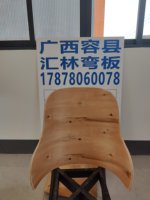 12250830 广西容县汇林弯板 7盎司2千：gxrongz 一次性定制纸杯、一次性广告纸杯设计图