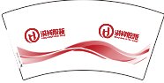 12250824 洪祥胶板7盎司1千：tb531704303 一次性定制纸杯、一次性广告纸杯设计图