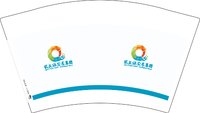 12250808农文旅发集团 12盎司1千：zhouxinfeixiaoyao 一次性定制纸杯、一次性广告纸杯设计图