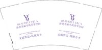13250826泽美美丽小筑美学空间9盎司1千个：chenfeng090166 一次性定制纸杯、一次性广告纸杯设计图