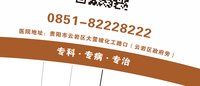 https://tcs.teambition.net/thumbnail/313lef0bb5cf0ebb1fad3f21ad887e851f7e/w/200/h/200纸杯定做 设计图附件