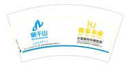 https://tcs.teambition.net/thumbnail/313lef515ec6b37650364f459d23d4849b39/w/200/h/200纸杯定做 设计图附件