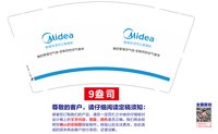 https://tcs.teambition.net/thumbnail/313lef68ba3ba229923500d49821d0b8ebe9/w/200/h/200纸杯定做 设计图附件