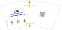 12250810广州尚玛保罗贸易有限公司9盎司加厚1千个：tb1631646202 一次性定制纸杯、一次性广告纸杯设计图