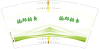 https://tcs.teambition.net/thumbnail/313lf06f5676295b5d9a7c15536295546a3f/w/200/h/200纸杯定做 设计图附件