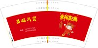 https://tcs.teambition.net/thumbnail/313lf19a54dfa89558204f876e6034a9796a/w/200/h/200纸杯定做 设计图附件